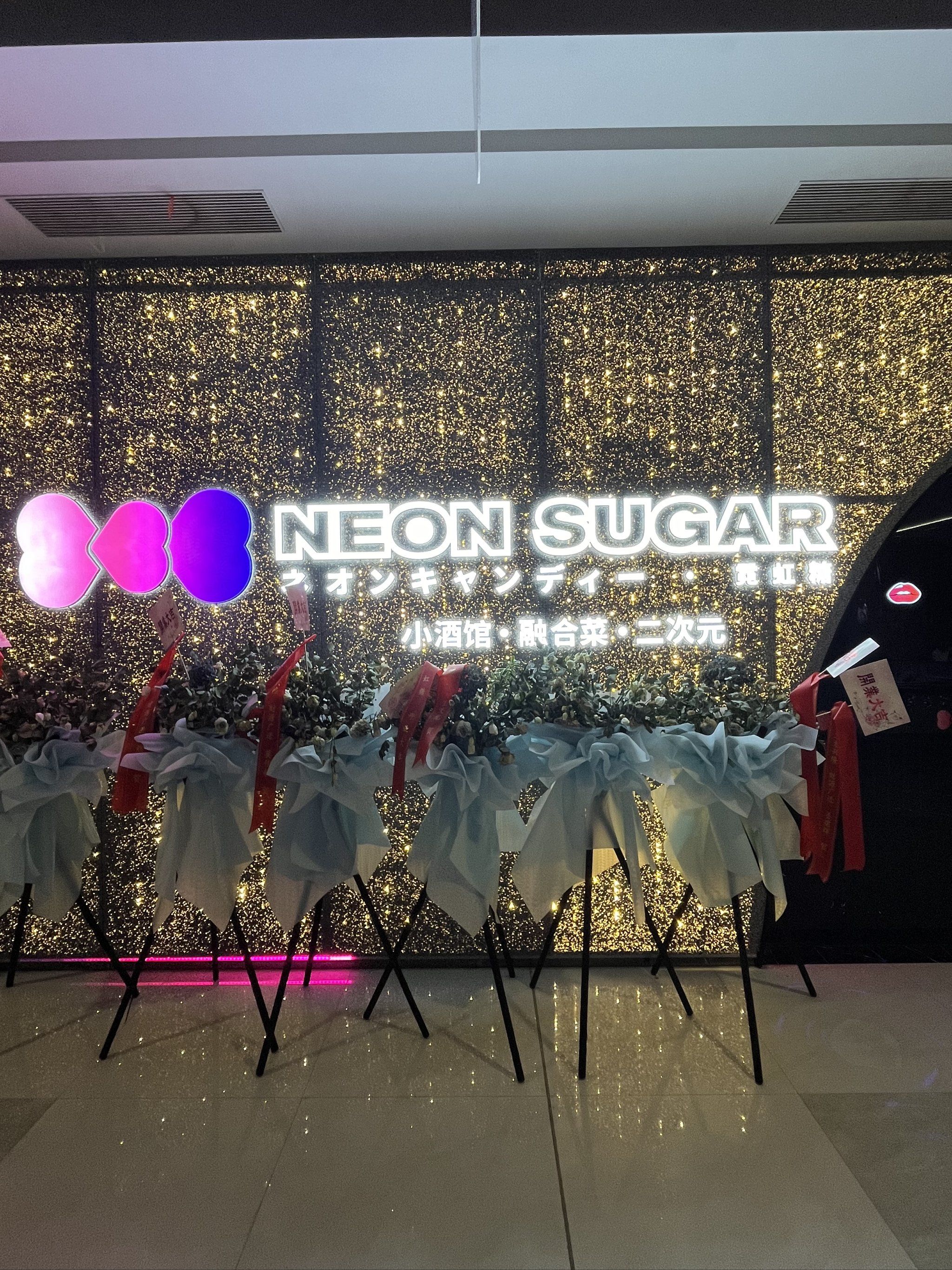 南充商务ktv消费攻略-高坪区ktv预订